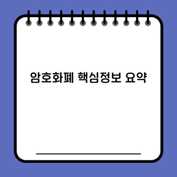0472c9db95801902fdc5345c72c0191f.jpg