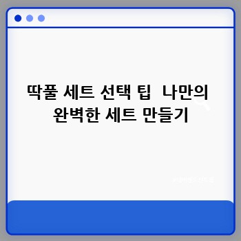 049fcdb6e95348d69c9c48a7458f5b5e.jpg
