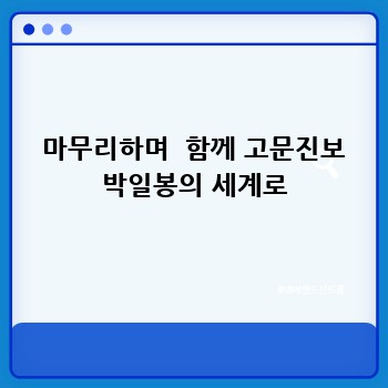 06460d30781c3c5dbcde1ec60e8a313a.jpg