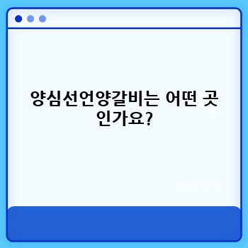 08d71a4a7a42d77df214241cdf629395.jpg