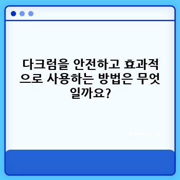 0b322333b702eacb1c83024ae8099127.jpg