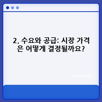 0d887a39887b3a1327c97887462d435c.jpg