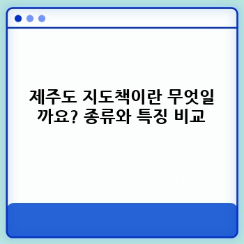 0f4e2778949c5fb70d681d56fa2b9554.jpg