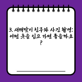 19999ceae7821b5925b14ac0ca047418.jpg