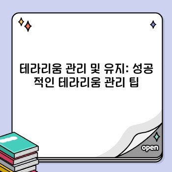 19a82f5267997b0a50b9e718c6edcd6f.jpg