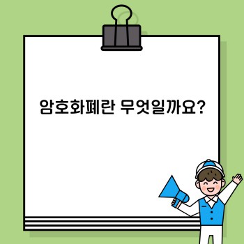 1a02e53be74ce1e17ae1b0e69fe1ebee.jpg