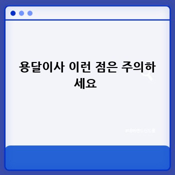 1b083d3ad3a243e86fcd3c49cbaf6725.jpg