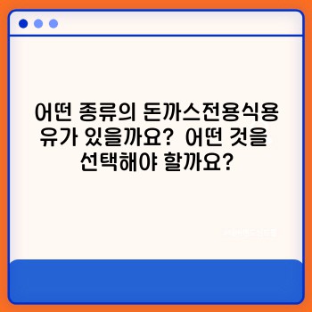 1c02f09f78829d2146db8faf3deacaa9.jpg