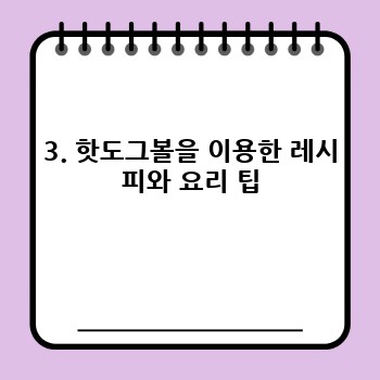 1c32df79bb1266641cdad8679b08e9d5.jpg