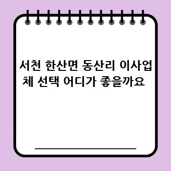 1f8aaffbd36596a96dd77178f629510f.jpg