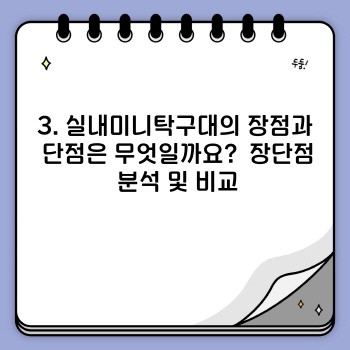 23c9568ed0c22af9b1f3e898fc45e35d.jpg