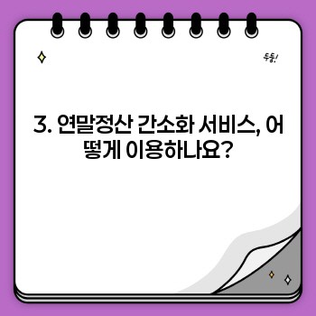 25fe6520aa0c05def13787de734468e4.jpg