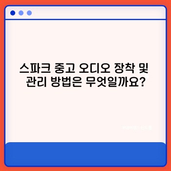 2817f53d12ad63f0c40bd2c6a1e9b28d.jpg