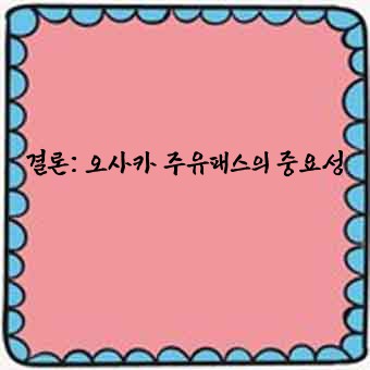 33c263b0bb6f0cfb7aeb66ef63bd3113.jpg