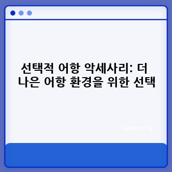 39a9ad0292d89b42e5a421775a2cb569.jpg