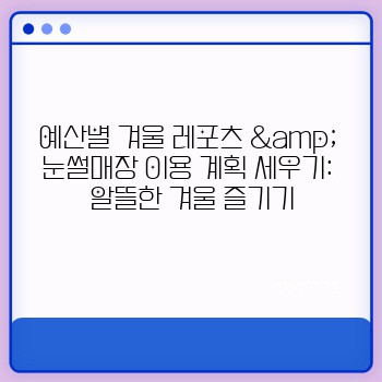 39b9d0051845f4f983cf571dbee7bd87.jpg
