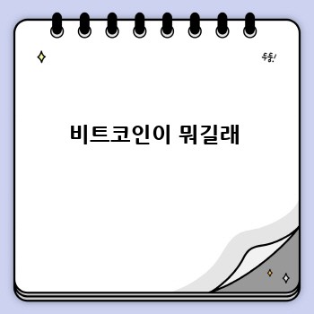 3a5d1160bde893589fbaf9fafae521c6.jpg