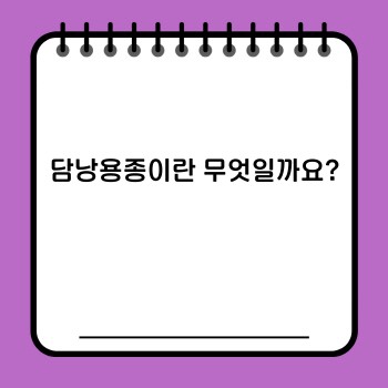 3e956e3ec1af6a15ed682f9e509df827.jpg