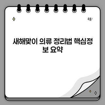 44b5d5b34765ffec318873c70185a75a.jpg