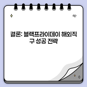 469b17170e7c5cf857505c8143e882cc.jpg
