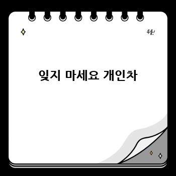 493fa6a35ed39196398429fdc9c534e9.jpg