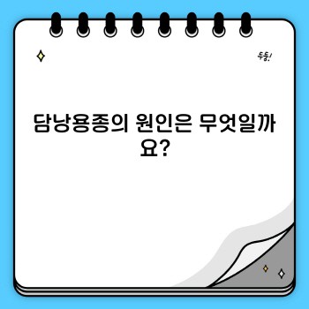 49f84f12e26bcf93a0a0b01dadb549ed.jpg