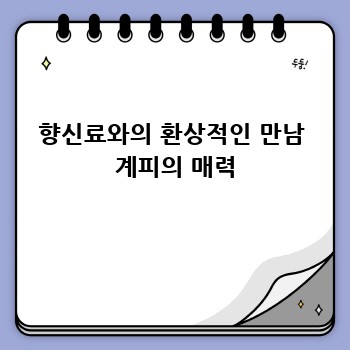 4a0281ea9fb5d366d587a0df016ce9e9.jpg