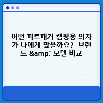 4d1b1bb5a1e15862012f847b85eb58b0.jpg