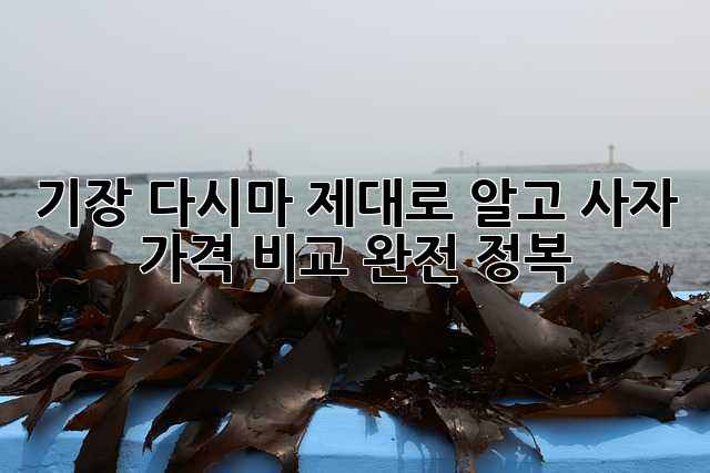 4d685bb44b954b56d7356bb90f2a9990.jpg