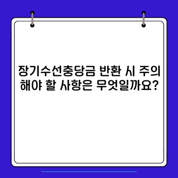 4e03b2dd0c4d7a4c0408e261e20a367d.jpg