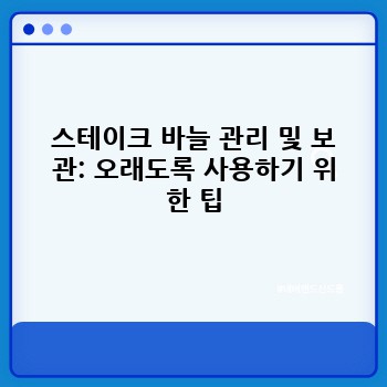 54bc5c18de39f43d33662ff554d18a79.jpg