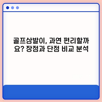 56c00eb2373bdbe07bb476a06bd53732.jpg