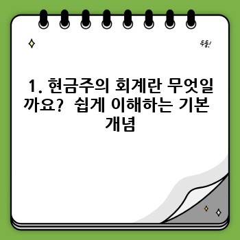 577c12cc7ca56b0748d2cb1978fb42d5.jpg