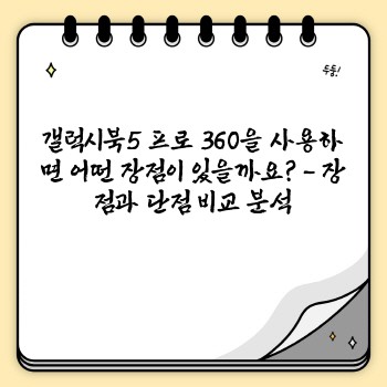 59afa8b679b720d69234f24ee00e4e44.jpg