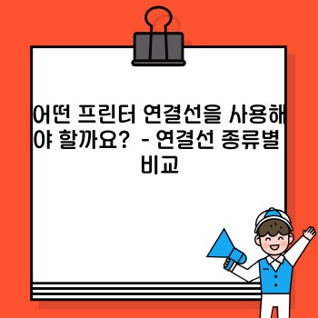 5cba166f20e84960d1fa13ed577b0f8c.jpg