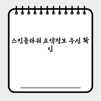 61f4adbbc1bf5fdf4304c97439516288.jpg