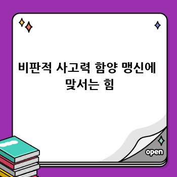 634e90c8db29d8ab58bfdefd0316cc41.jpg