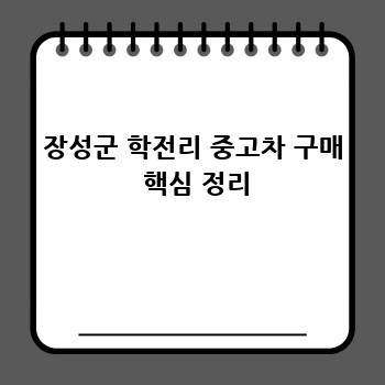 6467709b9e3069c7b1ae9845fc84d922.jpg