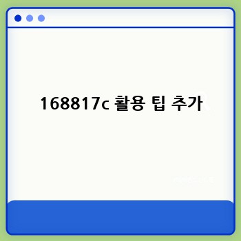 672248f89efee82b832183038db30196.jpg