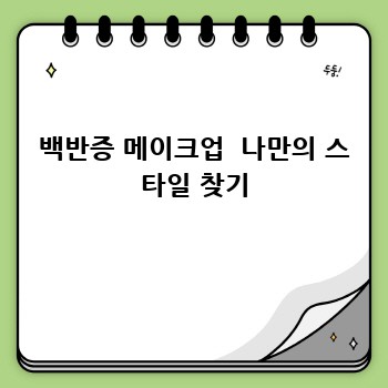 6a0077c54abbfbfda17f244d954b6dbb.jpg