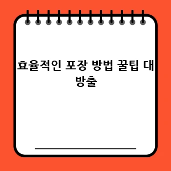 6a073fc8751a3d922b08232e73e27717.webp