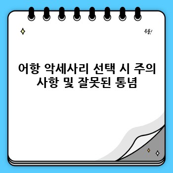 6a99d3e4f0789ce7808739c3b0aff2bb.jpg
