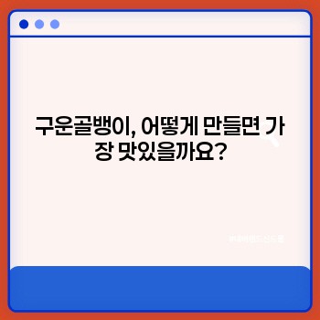 6fdc3963fb274be1d6da142bd11e9f95.jpg