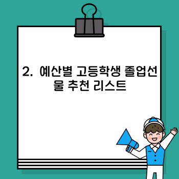6feadf3fd819f6f6de3e26f86b6c9877.jpg