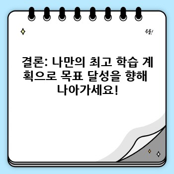 74b36c4b55b707d0be1fe38c34b4cd71.jpg