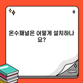 75e651375dbddcacf3955cd8825a06f0.jpg