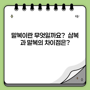 77e2798a934f90e9f75e1c49efa9a800.jpg