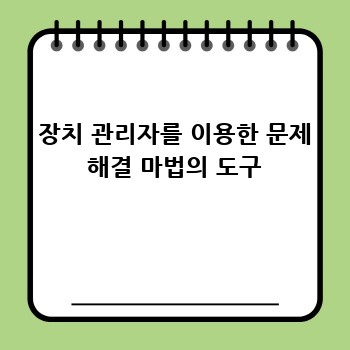7a5b22028e4a0a2eadccc55147beb3cc.jpg