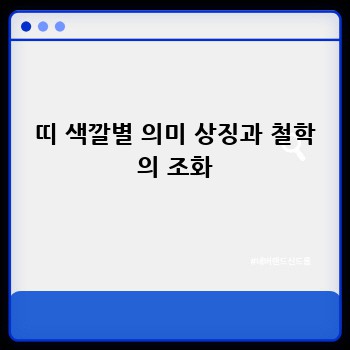 7f29f340eb4b6d330fdff6a14a703306.jpg