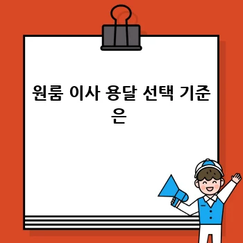 833ee2b4c7b9809f960b72825a966096.webp
